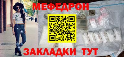 крисы Апрелевка