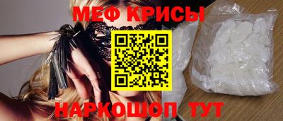 jwh Аргун