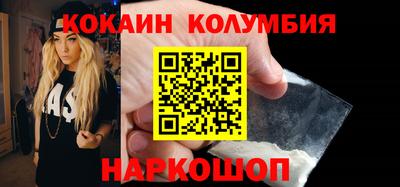 крисы Апрелевка