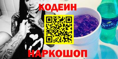 jwh Аргун