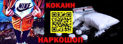 крисы Апрелевка