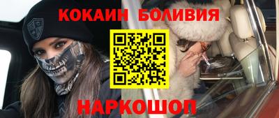 круглые Брянск