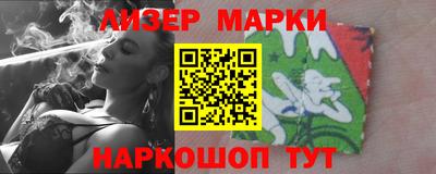 крисы Апрелевка