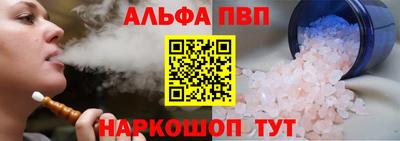 jwh Аргун