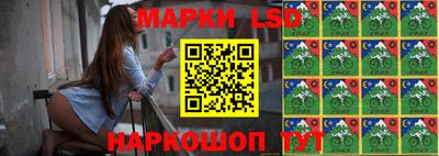 крисы Апрелевка