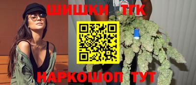 круглые Брянск