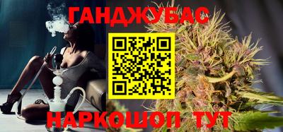 крисы Апрелевка