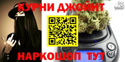 jwh Аргун