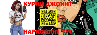 твердый Братск