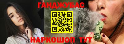 крисы Апрелевка