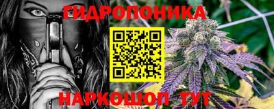 крисы Апрелевка