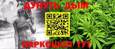 jwh Аргун