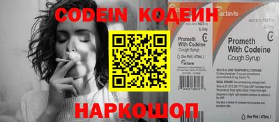 крисы Апрелевка