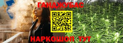 jwh Аргун