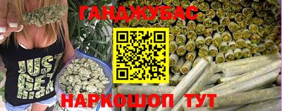 твердый Братск