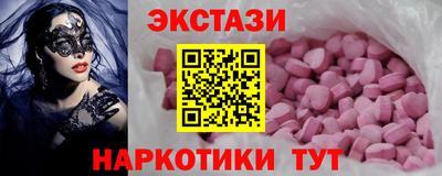 jwh Аргун