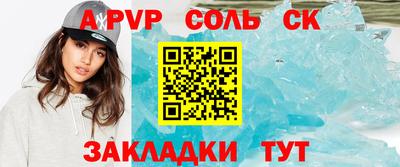 jwh Аргун