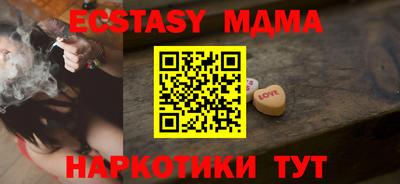 jwh Аргун