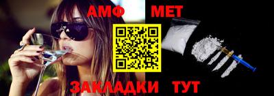 крисы Апрелевка