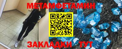 крисы Апрелевка