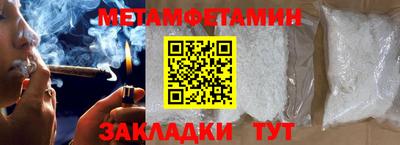крисы Апрелевка