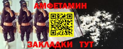 jwh Аргун