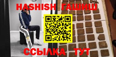 jwh Аргун