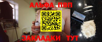 крисы Апрелевка
