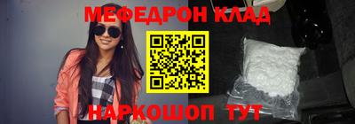 jwh Аргун