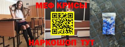 круглые Волжск