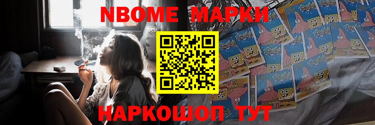 Лсд 25 экстази кислота  Вход с VPN  Беслан  ЛСД экстази ecstasy 